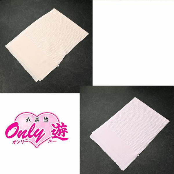 83NB45070【新作】帯揚/ふくれ帯揚/シェブロン/絹/日本製