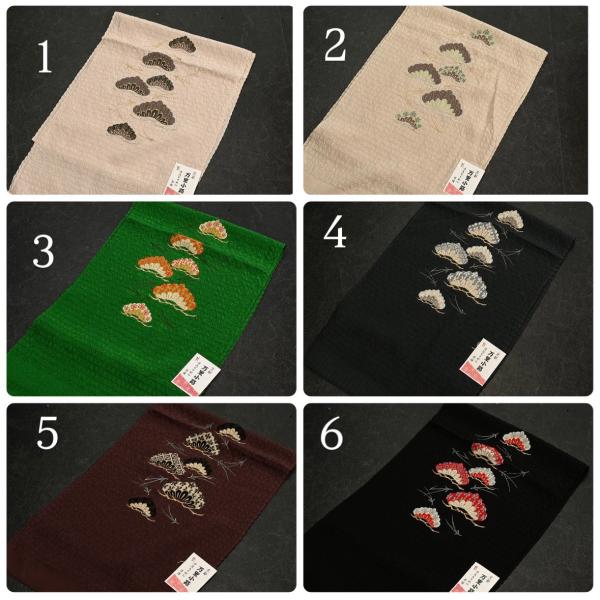 83NK55050【在庫処分品】【少々難有り】帯揚げ/刺繍帯揚げ/万里小路/松/正絹/振袖用