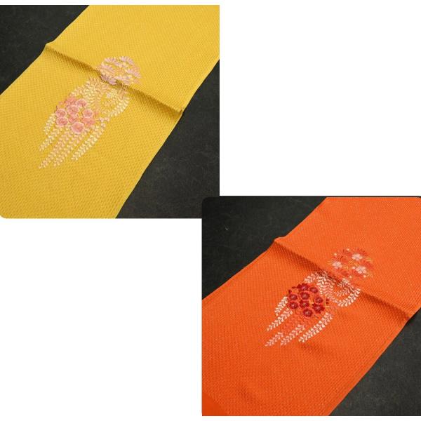 83NK55050【在庫処分品】【少々難有り】帯揚げ/刺繍帯揚げ/富士/黄/オレンジ/正絹/振袖用