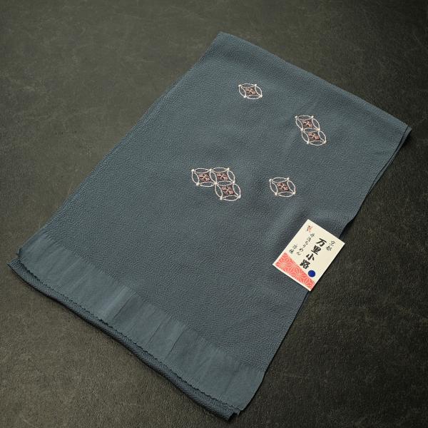 【激安】 83RF55020【在庫処分品】【少々難有り】帯揚げ/万里小路/刺繍/七宝/正絹/振袖用/...