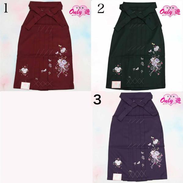 25【激安】【在庫処分品】【紐下87cm】女袴/袴単品/87-385BN/87-386BN/87-3...