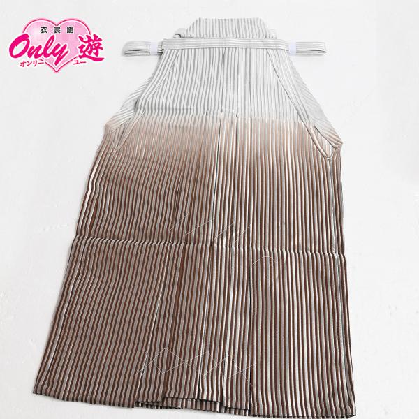 【在庫処分品】メンズ袴/単品/白茶銀縞ぼかし/91-912RF(RF-2000)結婚式/成人式/入学...