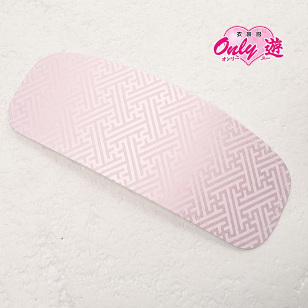 大/帯板/No,200/94KZ50100/前板/後板/ジュニア前板/着物/和装/着付け小物/ピンク