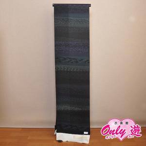 正絹 小紋 反物 【パープル 紫 花文つなぎ】丹後ちりめん 着尺 未