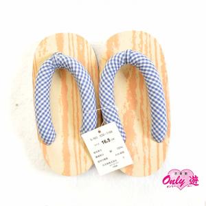 【激安】【在庫処分品】【少々難あり】【16,5c...の商品画像