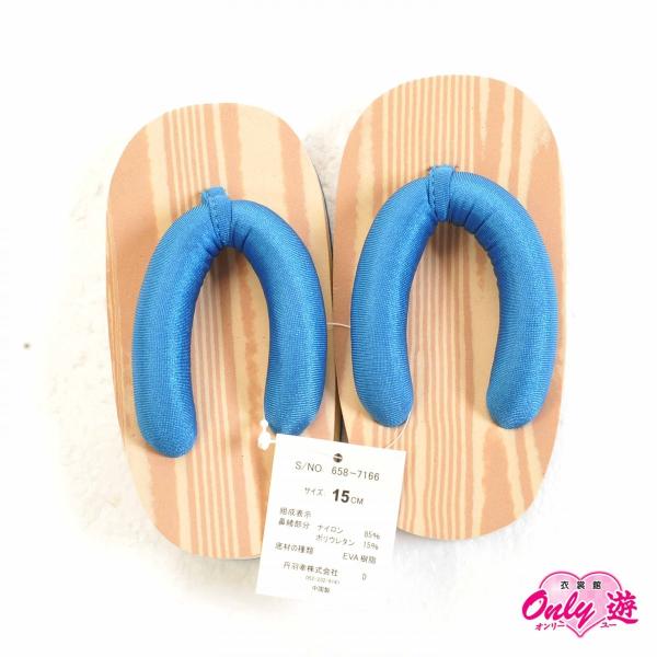 【激安】【在庫処分品】【少々難あり】【15.0cm】ゆかた草履/BN-B150