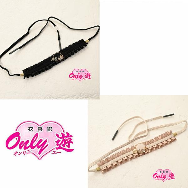 82RF78130/帯締め/ラフィネモカ/サテンフリル帯〆/FK-44/FK-45/振袖用帯〆/組紐...