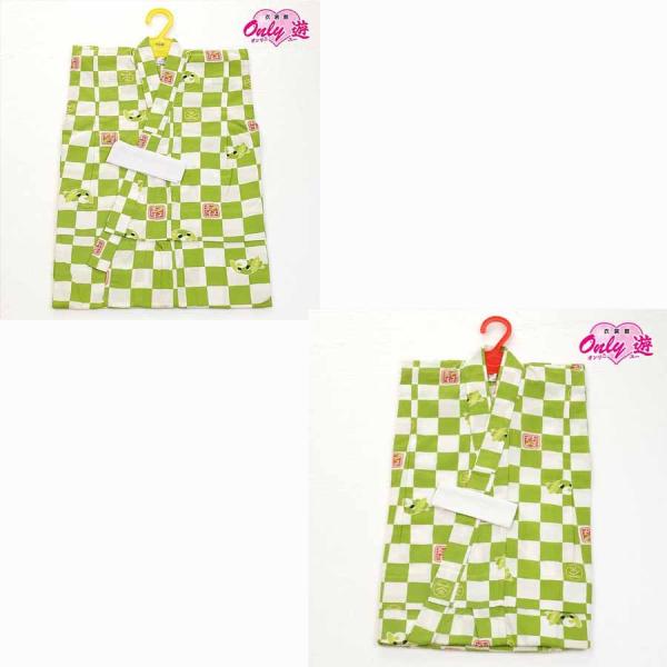 【激安】【在庫処分品】子供用浴衣/ゆかた/お茶犬/市松/NK-0800/100cm/110cm