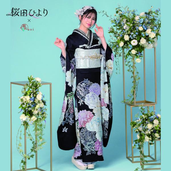 【最新作】お誂え付き振袖フルセット/購入/振袖/ブランド/No0021/桜田ひより×葵衣/オーダーメ...