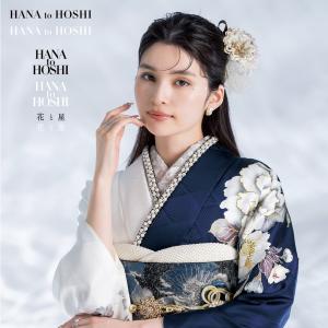 【最新作】お誂え付き振袖フルセット/購入/振袖...の詳細画像1