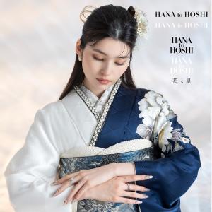 【最新作】お誂え付き振袖フルセット/購入/振袖...の詳細画像2