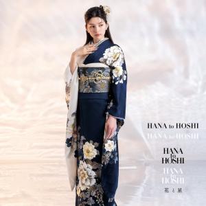 【最新作】お誂え付き振袖フルセット/購入/振袖...の詳細画像3