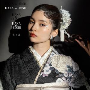 【最新作】お誂え付き振袖フルセット/購入/振袖...の詳細画像3