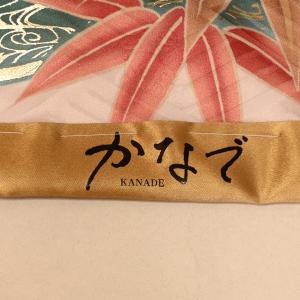 【最新作】お誂え付き振袖フルセット/購入/振袖...の詳細画像5