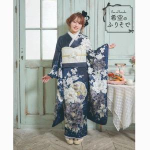【最新作】お誂え付き振袖フルセット/購入/振袖/ブランド/NOA-002/希空のふりそで/オーダーメイド/結婚式/成人式/卒業式/着物/フルセット