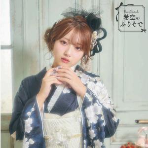 【最新作】お誂え付き振袖フルセット/購入/振袖...の詳細画像2