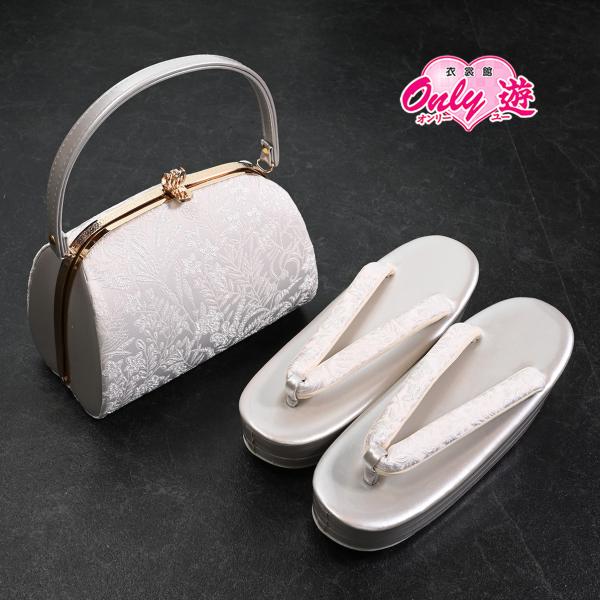 【最新作】草履バックセット/ZB-1250DR/DAP004-3/金襴/白銀/高草履/振袖/フリーサ...