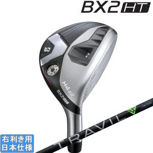 ブリヂストン ツアーＢ　ユーティリティ H3 ブリヂストンスポーツ／BRIDGESTONE GOLF TOUR B／TOUR B X-H