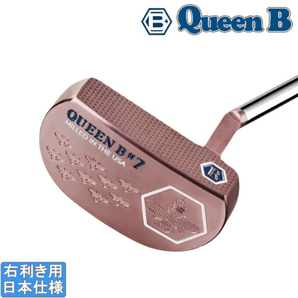 ベティナルディ 2025 QUEEN B [QB7] [Crescent/クレッセント] パター