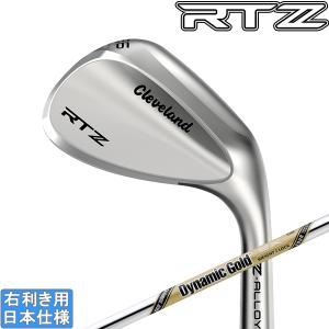 ファンタストプロ TICNユーティリティー 3番 UT-03 短尺