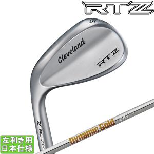 2026年2月】dg120 ウェッジのおすすめ人気ランキング - Yahoo!ショッピング