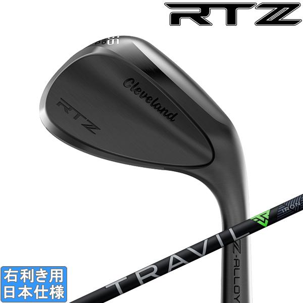 クリーブランド 2025 RTZ ブラックサテン ウェッジ (FUJIKURA TRAVIL)