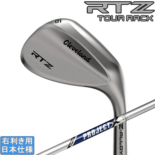 クリーブランド 2025 RTZ TOUR RACK [ツアーラック ノーメッキ仕様] ウェッジ (...