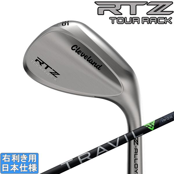 クリーブランド 2025 RTZ TOUR RACK [ツアーラック ノーメッキ仕様] ウェッジ (...