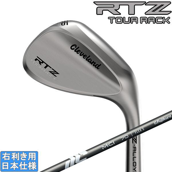 クリーブランド 2025 RTZ TOUR RACK [ツアーラック ノーメッキ仕様] ウェッジ (...