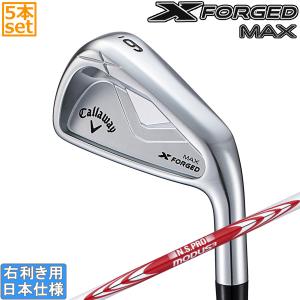 【良品】キャロウェイ Xフォージドスター 2024 メンズアイアンセット 6本S キャロウェイ X-FORGED STAR アイアン 6本セット N.S.PRO MODUS3
