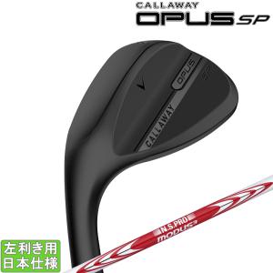 Callaway（キャロウェイ） 2025 OPUS SP ブラック [オーパス] ウェッジ