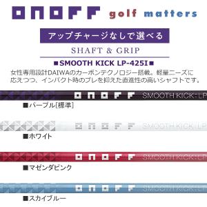 グローブライド 2025 ONOFF LADY...の詳細画像5