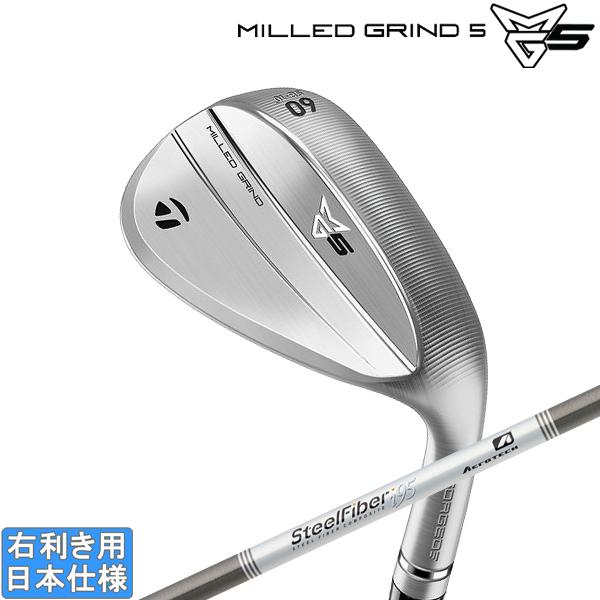 テーラーメイド 2025 MILLED GRIND 5 [ミルドグラインド] ウェッジ(Steel ...