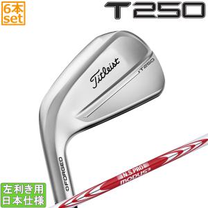 T-Series タイトリスト 2025 T150 アイアン (NS PRO MODUS3 TOUR115)6