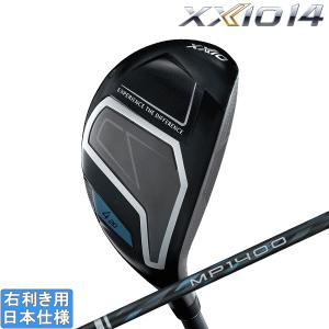 XXIO 14 ダンロップ 2026 + [ゼクシオ プラス] ハイブリッド (SPEEDER