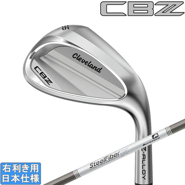 クリーブランド 2026 CBZ ウェッジ (Steel Fiber i70cw/i80cw/i95...