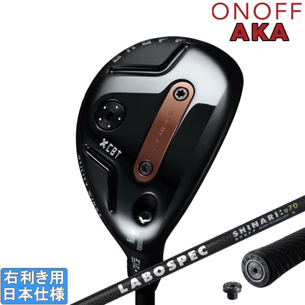 グローブライド オノフ 2026 ONOFF AKA UTILITY WINGS ユーティリティ(L...