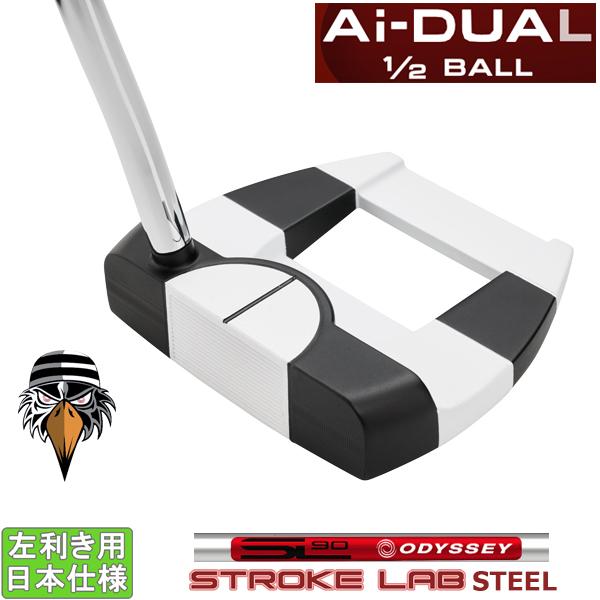 オデッセイ 2026 Ai-DUAL 1/2 BALL [エーアイ デュアル ハーフボール][STR...
