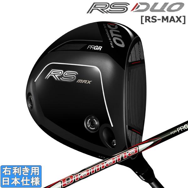 プロギア 2026 RS DUO [RS MAX] [アールエス デュオ マックス] ドライバー(D...
