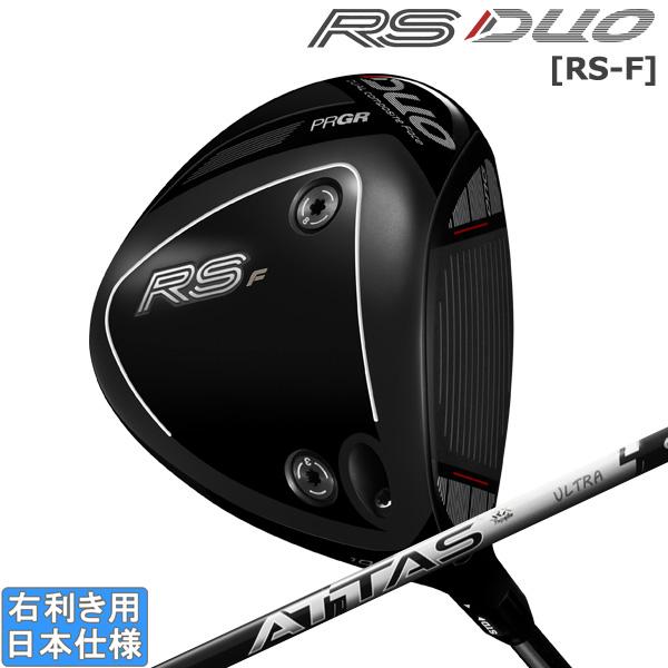 プロギア 2026 RS DUO [RS F] [アールエス デュオ エフ] ドライバー(ATTAS...