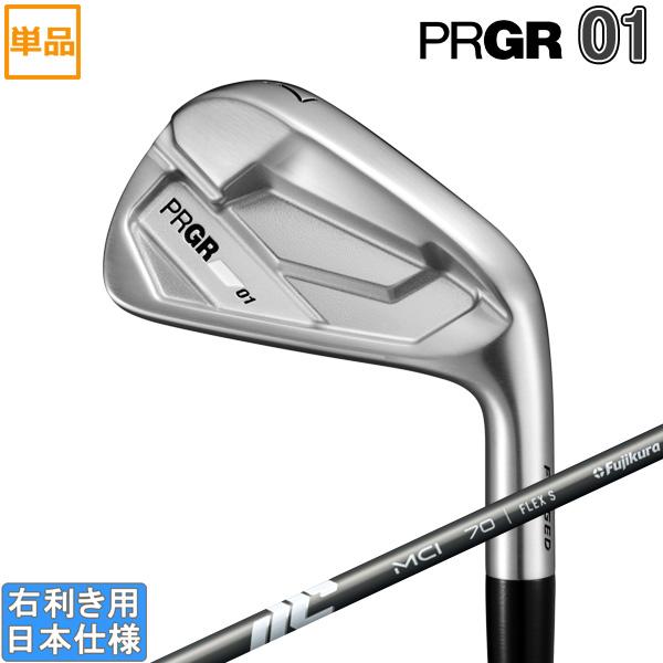 プロギア 2026 PRGR 01 IRON [ゼロイチ] アイアン(2025 NEW MCI カー...
