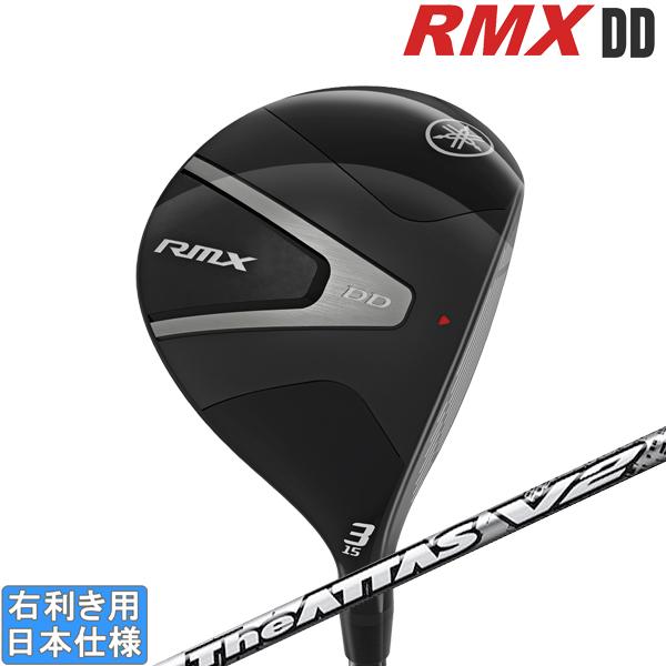 ヤマハ 2026 RMX DD FW [リミックス] フェアウェイ (THE ATTAS V2)