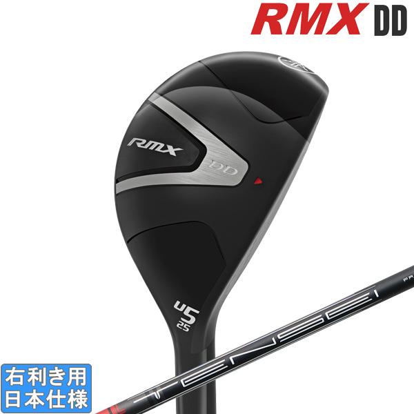 ヤマハ 2026 RMX DD UT [リミックス] ユーティリティ (TENSEI FR u70 ...