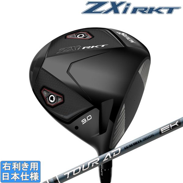スリクソン 2027 ZXi RKT [ゼット エックス アイ] ドライバー (TourAD EK)