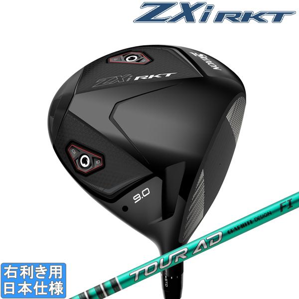 スリクソン 2027 ZXi RKT [ゼット エックス アイ] ドライバー (TourAD FI)