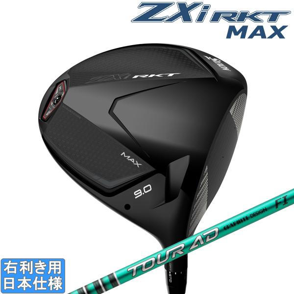 スリクソン 2027 ZXi RKT MAX [ゼット エックス アイ マックス] ドライバー (T...