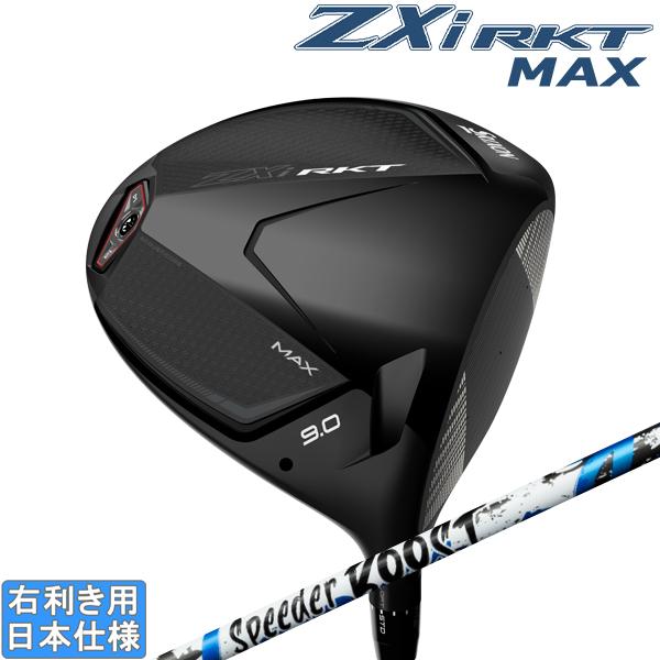 スリクソン 2027 ZXi RKT MAX [ゼット エックス アイ マックス] ドライバー (S...