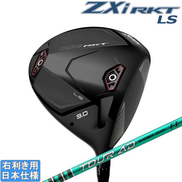 スリクソン 2027 ZXi RKT LS [ゼット エックス アイ エルエス] ドライバー (To...