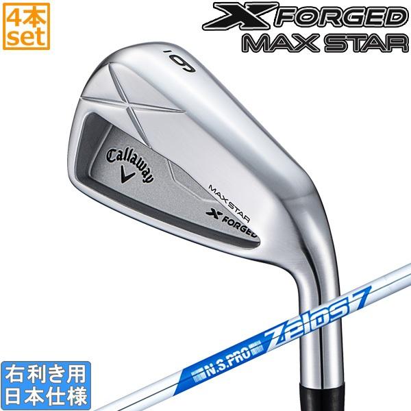 キャロウェイ 2025 X FORGED MAX STAR [エックス フォージド マックス スター...