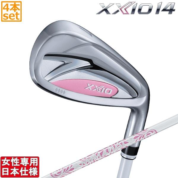 ダンロップ 2026 XXIO 14 レディース [ゼクシオ フォーティーン] アイアン (MP14...